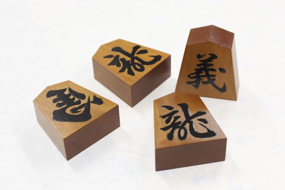 Ervaar traditionele Japanse cultuur