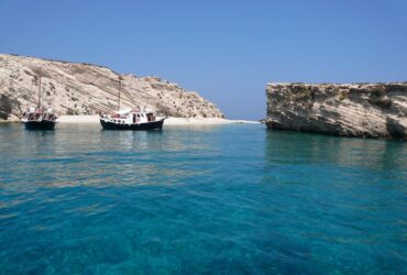Leros – Een uitzonderlijke natuurlijke en historische omgeving