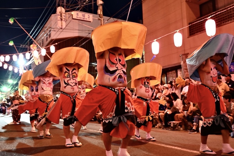 Belly Button Festival
